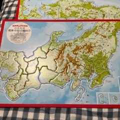 交渉中　日本地図パズルの画像