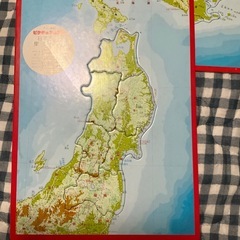 交渉中　日本地図パズルの画像