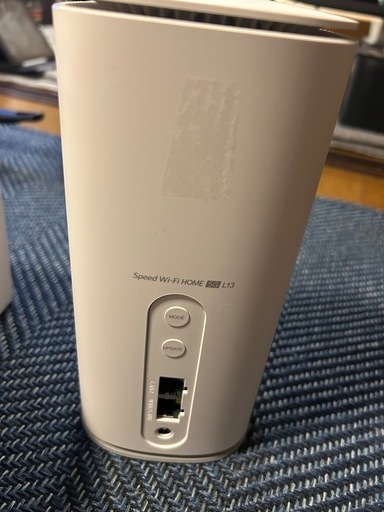 【新品】ホームルーターSpeed Wi-Fi Home 5G