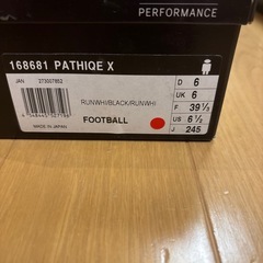 ⚽️24.5cm未使用サッカーシューズ⚽️の画像