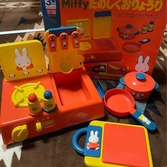 Miffyたのしくおりょうりの画像
