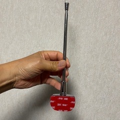 車幅灯の画像