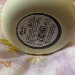 クレヨンしんちゃん　水筒の画像