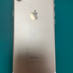 【ジャンク】iPhone 7 ゴールド128GBの画像