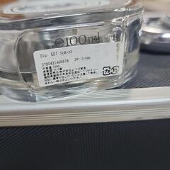 フィロシコス　トワレの画像