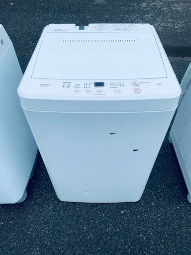 ワールプールジャパン 全自動電気洗濯機  YWM-T60L