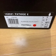⚽️未使用25.5cmのサッカースパイクシューズ⚽️の画像