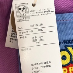 トイストーリー　ショートパンツ　100の画像