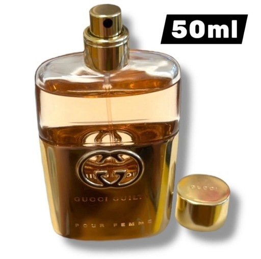 グッチ ギルティ オードパルファム　50ml