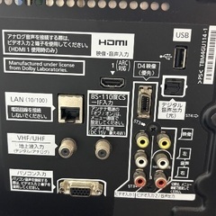 2011年製 Panasonic VIERA 32型のテレビの画像
