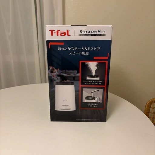 T-fal加熱超音波式加湿器 スチーム アンド ミスト 4L ホワイト