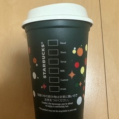 スターバックス　カップの画像