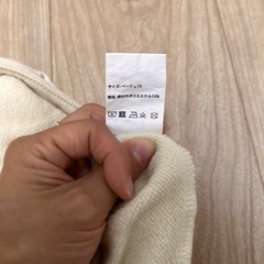 サロペット　オーバーオール ２点サイズ違いの画像