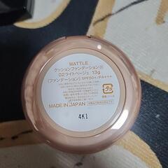 WATTLE　クッションファンデーションの画像