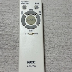 LEDシーリングライト NEC 照明器具の画像