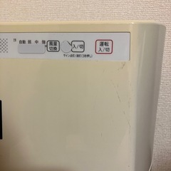 SHARP 空気清浄機の画像