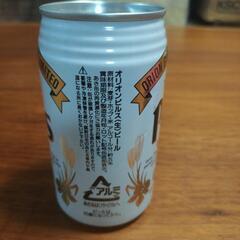 オリオンピルスビール貯金箱の画像