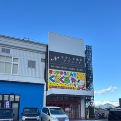 シンパパ&シンママから路線変更 パパ友探しへ