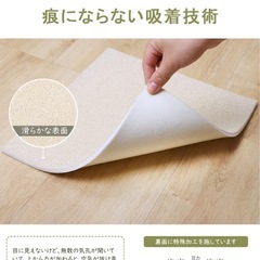 ジョイントマット 30×30cm 30枚 吸着 カーペット 保護 防音の画像