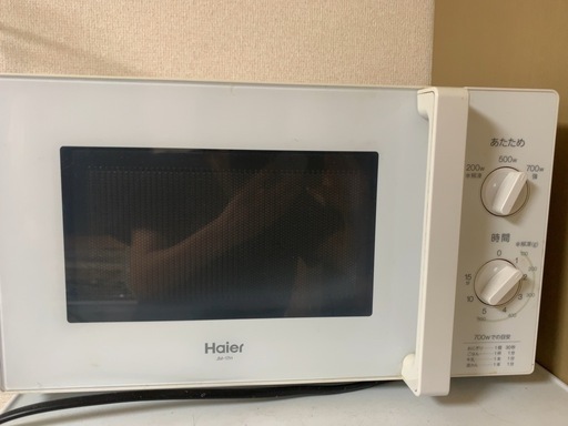 電子レンジ