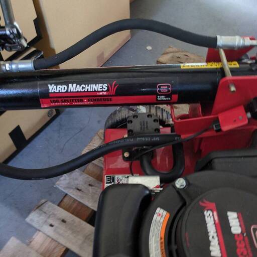 香川) エンジン薪割り機◎8t◎美品