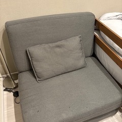 コンパクトな一人掛けソファベッド