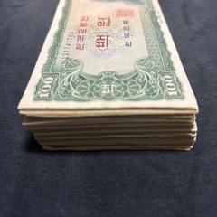 韓国旧紙幣100ウォン、80枚、の画像