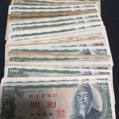 韓国旧紙幣100ウォン、80枚、の画像