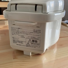 炊飯器3合炊き(白色
の画像