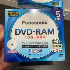 未使用 DVD-RAM 35枚＋DVD-R 5枚＋ケース34枚 まとめ売り」の画像