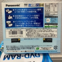 未使用 DVD-RAM 35枚＋DVD-R 5枚＋ケース34枚 まとめ売り」の画像