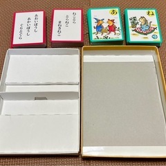 ぐりとぐらのかるた（福音館書店・定価1,210円）の画像