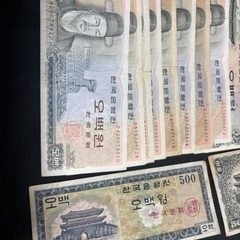 韓国旧紙幣500ウォン、16枚、の画像