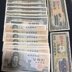 韓国旧紙幣500ウォン、16枚、の画像