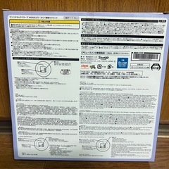 サンリオ 壁掛け時計 新品の画像