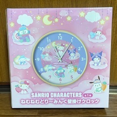 サンリオ 壁掛け時計 新品の画像