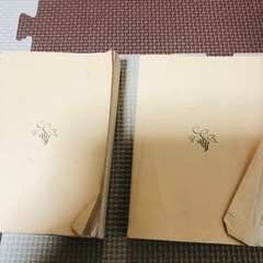 小説　疫病神　　　獄窓記の画像