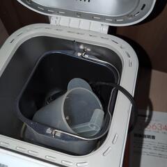 TWINBIRD ホームベーカリーの画像