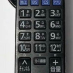 Panasonic VIERA　【取り引き予定の方決まりました】お渡しは中旬頃になります の画像