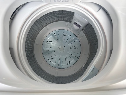 【決まりました】【⭐️全額返金保証⭐️】 ○AQUAアクア 全自動電気洗濯機 2021年製 AQW-H74