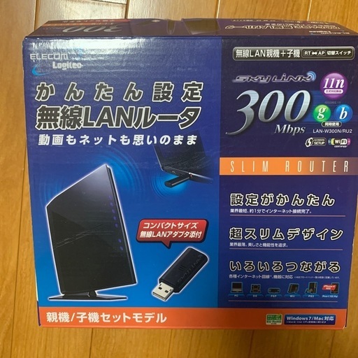 DENON 5スピーカー＆スーパーウーハー　DVDプレーヤー　＆無線LAN
