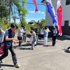 急募！児童養護施設の事務員・養育補助の画像