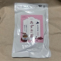 ⭐️サッと溶ける⭐️あずき茶 粉末 北海道産 100g ノンカフェイン 国産の画像