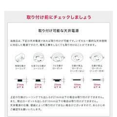 木製シーリングライトの画像