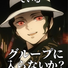 話をしようか