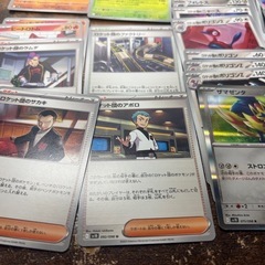 ポケモンカード 50枚【非対面】の画像