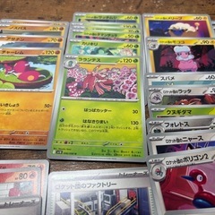 ポケモンカード 50枚【非対面】の画像