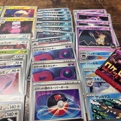ポケモンカード 50枚【非対面】の画像