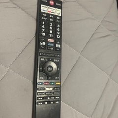 ジャンク品 液晶テレビ TOSHIBA 75M550K の画像