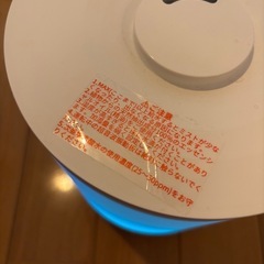 加湿器の画像